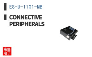 ES-U-1101-MB ͼƬ